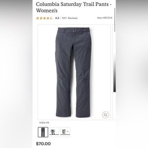 Columbia Saturday Trail Pants. Women’s 6 reg.